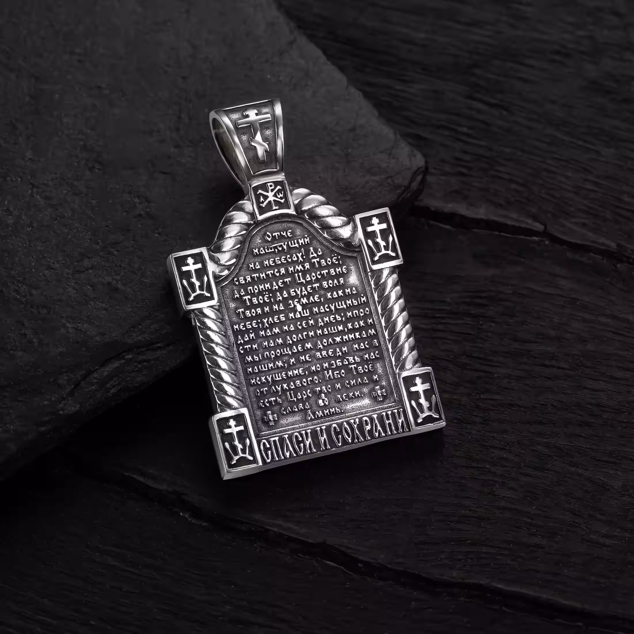 Срібна ладанка з чорнінням «Божа Матір з Немовлям» з молитвою «Отче наш» - Зображення 3